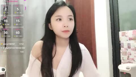 Snapshot of rose6688 chatting on 02/05/25, 05:20 rose online show from 02/05/25, 05:20