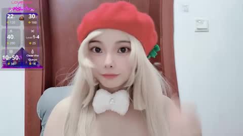 rose online show from 12/02/25, 11:26