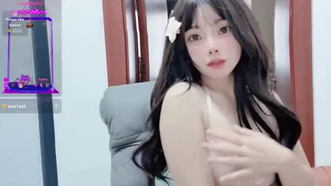 rose online show from 12/04/25, 01:48