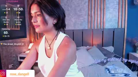 Rose online show from 01/22/25, 08:59