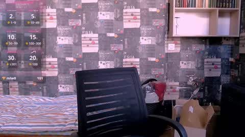 Snapshot of roselina_ chatting on 09/25/25, 07:12 Rose online show from 09/25/25, 07:12