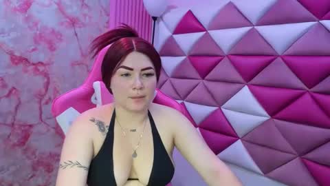 Julieta online show from 03/13/26, 07:20