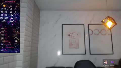 rosse jeane v online show from 01/13/25, 01:17