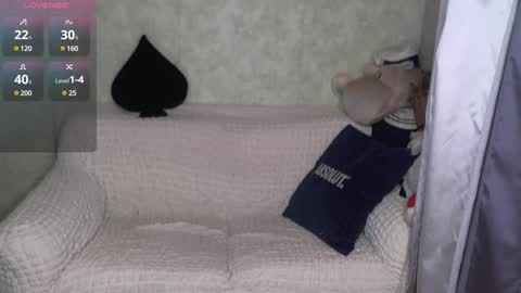 Snapshot of rossir chatting on 02/02/25, 04:00 rossir online show from 02/02/25, 04:00