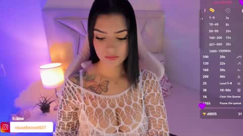 Snapshot of rouse_benett27 chatting on 09/27/25, 12:48    online show from 09/27/25, 12:48