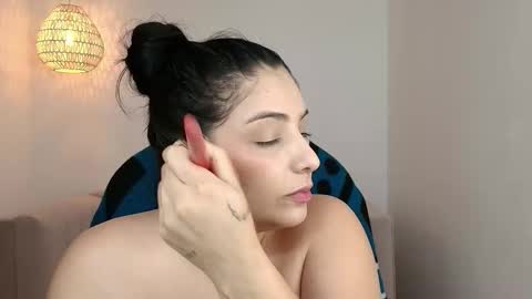 Ana Maria online show from 03/19/26, 01:15