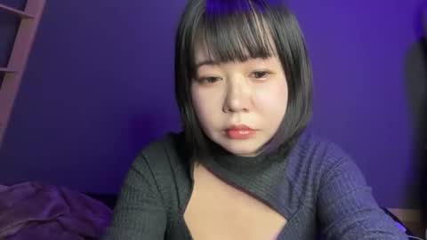 Rui-chan online show from 11/30/25, 03:05