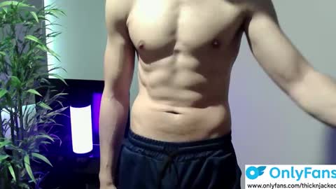 Snapshot of ryan_chatter chatting on 10/13/25, 09:26 Ryan online show from 10/13/25, 09:26