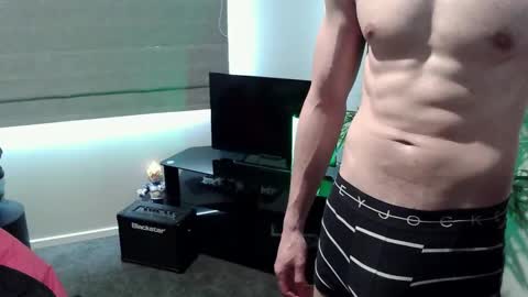 Snapshot of ryan_chatter chatting on 11/12/25, 01:39 Ryan online show from 11/12/25, 01:39