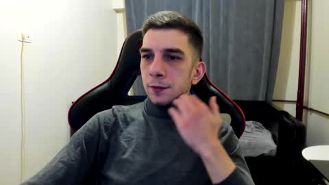 Andrew C. online show from 12/16/25, 09:20