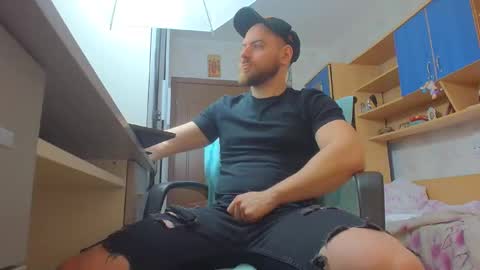 Snapshot of ryanstone_ chatting on 02/06/26, 05:34 Ryanstone online show from 02/06/26, 05:34