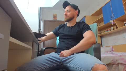 Snapshot of ryanstone_ chatting on 02/13/26, 05:25 Ryanstone online show from 02/13/26, 05:25