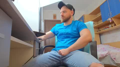 Snapshot of ryanstone_ chatting on 02/19/26, 06:53 Ryanstone online show from 02/19/26, 06:53