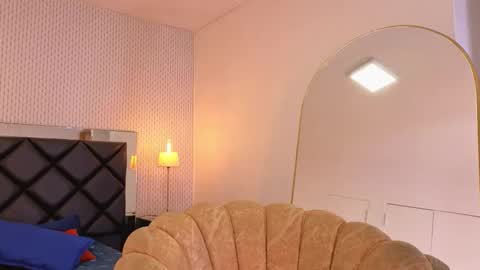 Ryo online show from 02/17/26, 04:09