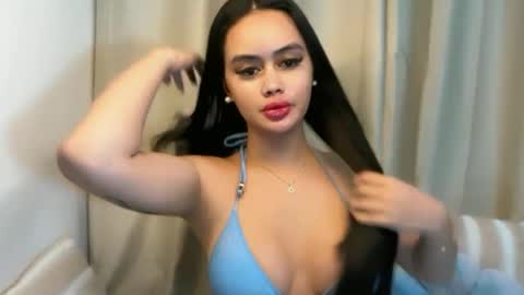 Sabrina online show from 07/27/26, 10:55
