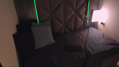 S A B R I N A  online show from 11/18/25, 11:36