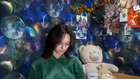 Adele online show from 03/20/26, 08:19