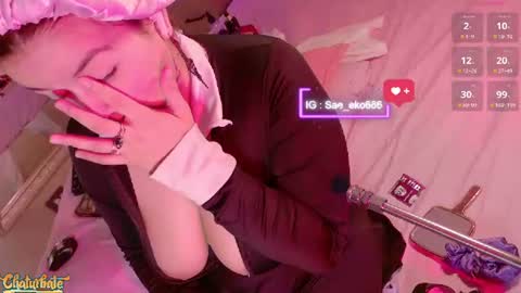 Snapshot of saekohofman chatting on 07/01/26, 04:03 Mara online show from 07/01/26, 04:03
