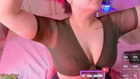 Snapshot of saekohofman chatting on 07/21/26, 04:15 Mara online show from 07/21/26, 04:15