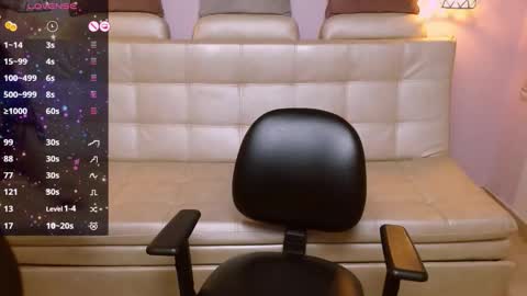 Sahamara online show from 03/18/26, 08:12