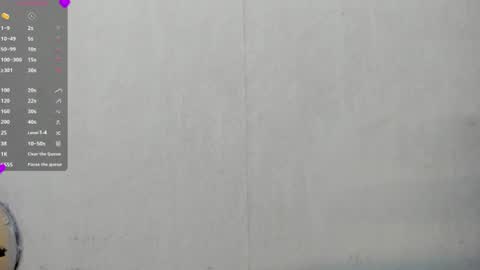 SAHIRA  online show from 07/12/26, 12:51