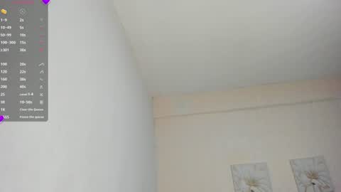 SAHIRA  online show from 07/14/26, 12:55