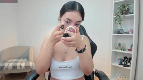 Sakura Harper online show from 02/19/26, 05:58