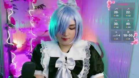 Snapshot of sakura_tay1 chatting on 07/25/26, 04:32 sakura online show from 07/25/26, 04:32