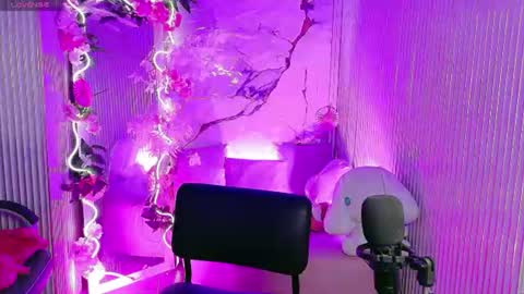 Snapshot of sakura_tay1 chatting on 07/30/26, 02:43 sakura online show from 07/30/26, 02:43