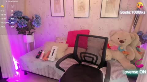 Snapshot of salmaacute chatting on 12/18/24, 07:52 Salma online show from 12/18/24, 07:52