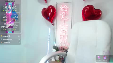 salome_drasin online show from 03/12/25, 03:02