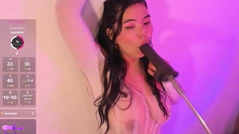 Salome online show from 03/11/26, 04:18