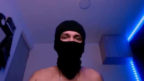 Snapshot of samuel_suarez chatting on 02/12/25, 01:41 online show from 02/12/25, 01:41