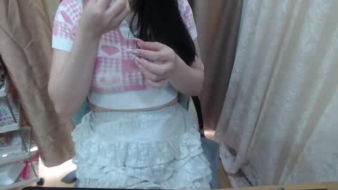 Sana online show from 03/05/26, 02:40