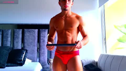 Snapshot of santin_seans chatting on 07/12/26, 02:08 Santiago Seans online show from 07/12/26, 02:08