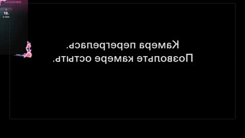 Snapshot of sapphirealice chatting on 02/01/25, 10:15 Lika Chelsea Megan online show from 02/01/25, 10:15