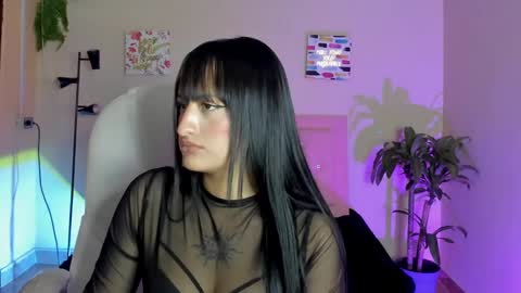 Sarah Ramirez online show from 02/06/25, 02:48