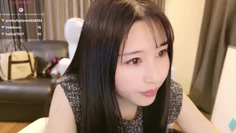 CEO Satomi  -Japan- online show from 02/28/26, 01:45