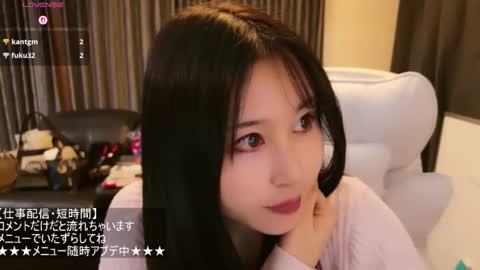 CEO Satomi  -Japan- online show from 05/02/26, 01:27