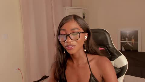 Savannahwildee online show from 12/16/24, 07:43