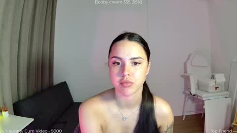 Naomi online show from 06/01/26, 07:37