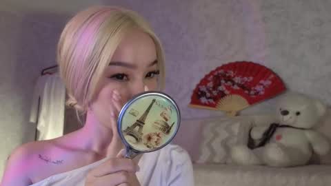 Saya online show from 12/18/25, 01:39