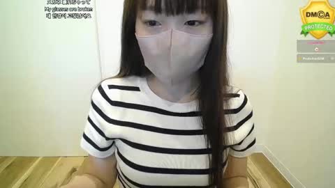 sayakax online show from 09/13/25, 12:21