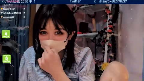Sayo  Tanaka online show from 04/25/26, 01:03
