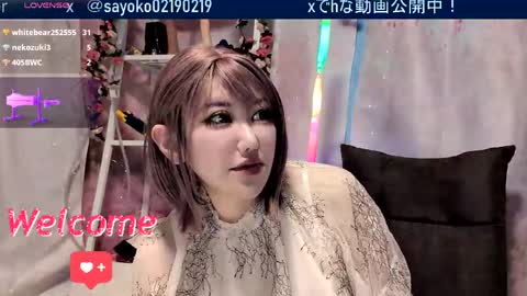 Sayo  Tanaka online show from 05/30/26, 01:08