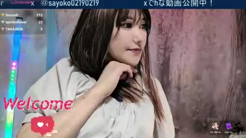 Sayo  Tanaka online show from 06/12/26, 02:10