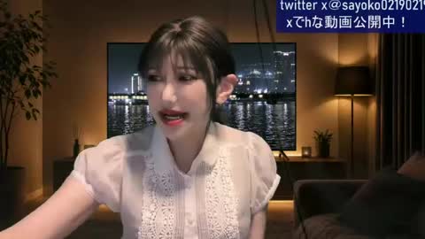 Sayo  Tanaka online show from 07/18/26, 12:42