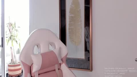 juli online show from 03/08/25, 05:33