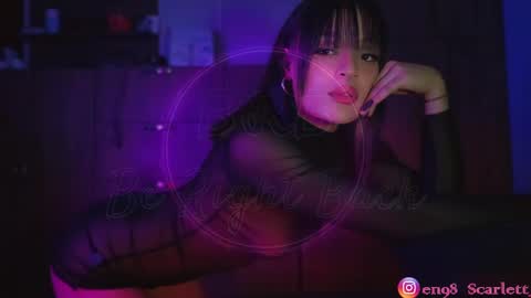 Snapshot of scarlett_v3la chatting on 02/19/25, 05:05 Scarlett  online show from 02/19/25, 05:05