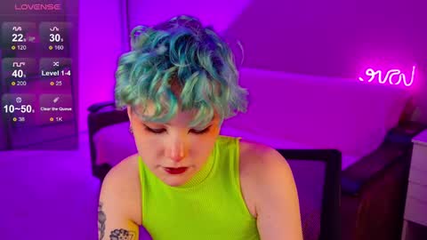 Rina online show from 12/15/24, 04:37